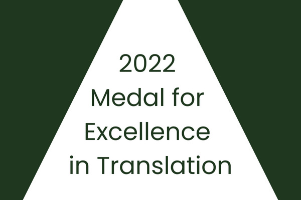 Translation 2022 feature